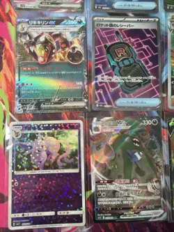 Pokemon 16 Card Lot nm V Max Mega SR Amazing Ex HOLO Rare Hits Only B4 - Image 3