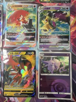 Pokemon 16 Card Lot nm V Max Mega SR Amazing Ex HOLO Rare Hits Only B4 - Image 4