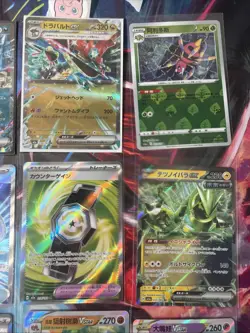 Pokemon 16 Card Lot nm V Max Mega SR Amazing Ex HOLO Rare Hits Only B4 - Image 5