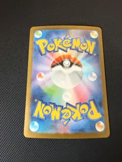 Pokemon Card Mega Kangaskhan ex 080/063 Japanese Full Art SR Mega Brave NM - Image 2