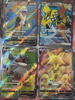 Pokemon 16 Card Lot nm V Max Mega SR Amazing Ex HOLO Rare Hits Only R88 - Image 2