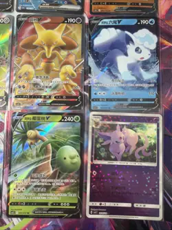 Pokemon 16 Card Lot nm V Max Mega SR Amazing Ex HOLO Rare Hits Only R88 - Image 4