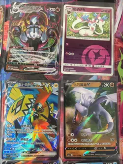 Pokemon 16 Card Lot nm V Max Mega SR Amazing Ex HOLO Rare Hits Only R88 - Image 5