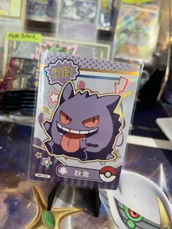 Gengar pokemon Card DR-012 Dream Card Pokemon Cards TCG ACG HoloFoil - Image 1