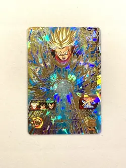 Trunks UM2-036 UR Card Super Dragon Ball Heroes SDBH Japanese - Image 1