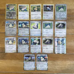 SNORLAX Pokemon TCG Bundle - 17X CARDS No Duplicates - Inc Reverse Holos & Holos - Image 1