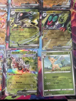 Pokemon 16 Card Lot nm V Max Mega SR Amazing Ex HOLO Rare Hits Only B3 - Image 4