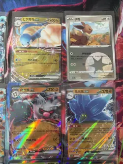 Pokemon 16 Card Lot nm V Max Mega SR Amazing Ex HOLO Rare Hits Only B3 - Image 5