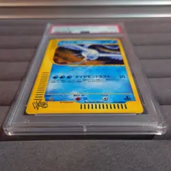 PSA9 Articuno 1st Edition 045/048 Pokemon Card From Japan Old Back Rare - Image 2