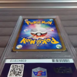 PSA9 Articuno 1st Edition 045/048 Pokemon Card From Japan Old Back Rare - Image 5