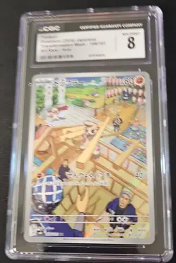 Timburr 109/101 CGC 8 AR Transformation Mask Japanese Pokemon Card Slab - Image 1