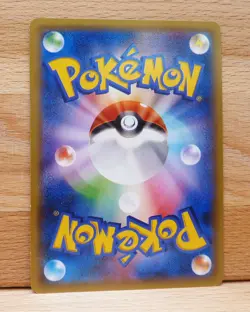 Blaziken EX 127/XY-P Black Star Promo Japanese Pokemon Card NM - Image 2