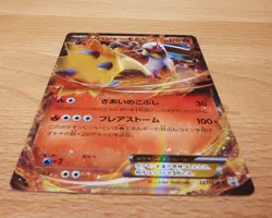Blaziken EX 127/XY-P Black Star Promo Japanese Pokemon Card NM - Image 3