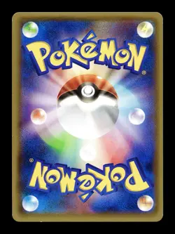 [NM-] Rayquaza EX Japanese XY Promo 123/XY-P Pokemon - Image 2