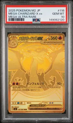 2025 POKEMON JPN M2-INFERNO X MEGA ULTRA RARE #116 MEGA CHARIZARD X EX PSA 10 - Image 1