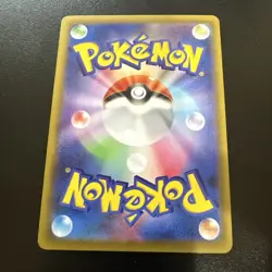 Gengar 074/071 CHR s10a Dark Phantasma Pokemon Card Japanese Sword & Shield NM - Image 2