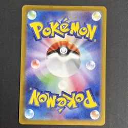 Meowth Paldean Wooper Pokemon Card full art perfect set lot Japanese SV-p PROMO - Image 3