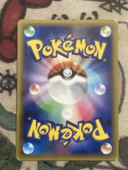 Pokemon M Aerodactyl EX 183/XY-P Double Mega Break Set Japanese Promo Mega - Image 2