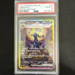 PSA 10 Umbreon EX SAR 217/187 Terastal Festival EX Japanese Pokemon 2024 - Image 1
