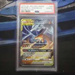 PSA 10 Reshiram & Charizard GX 007/095 Double Blaze Pokemon Sun And Moon - Image 1