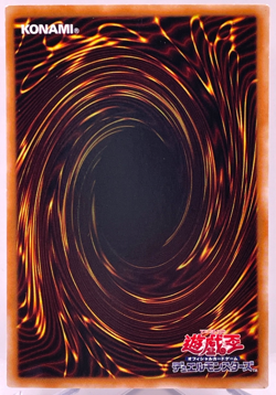 YuGiOh The Lost Millennium TLM-JP006 Ultra Rare Ancient Gear Golem Japanese - Image 5