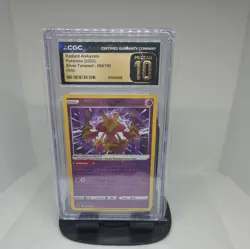 2022 POKEMON SILVER TEMPEST, HOLO #059/195 RADIANT ALAKAZAM CGC 10 PERFECT - Image 1
