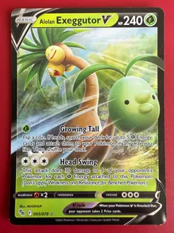 Pokemon - Alolan Exeggutor V - 005/078 - Pokemon GO - Ultra Rare - Near Mint - Image 1