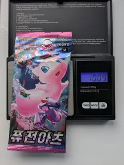 Fusion Arts Booster Pack - Very Heavy 10.09g - Pokemon Sword & Shield - Korean - Image 1