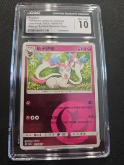 Sylveon 0901 CGC 10 Gem Pack Vol 2 Reverse Holo Chinese Pokemon Slab - Image 1