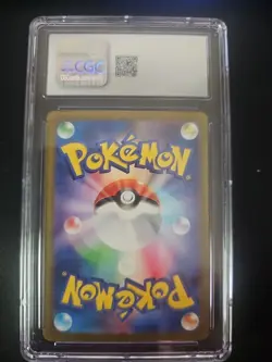Thievul #192 CGC 10 Art Rare VSTAR Universe Japanese Pokemon Slab - Image 2