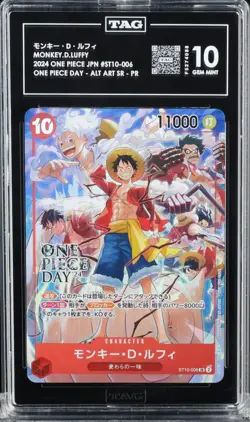 Monkey D. Luffy 2024 Foil One Piece Day Promo Japanese ST10-006 SR TAG 10 - Image 1