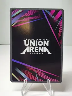 Union Arena Demon Slayer Vol 2 Tanjiro Kamado UEX05BT/KMY-3-002 Super Rare SR NM - Image 2