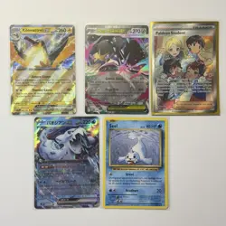 Pokemon Card Lot (5 Cards) - Vintage Modern Hyper Ultra IR SIR Reverse Holo Rare - Image 1