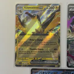 Pokemon Card Lot (5 Cards) - Vintage Modern Hyper Ultra IR SIR Reverse Holo Rare - Image 2
