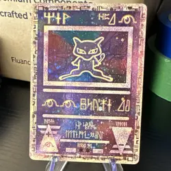 Pokemon Ancient Mew 1 (Creases) Miscellaneous Cards & Products Holo Promo 1999 - Image 1