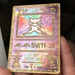 Pokemon Ancient Mew 1 (Creases) Miscellaneous Cards & Products Holo Promo 1999 - Image 4