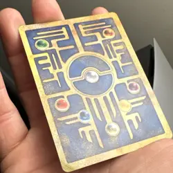 Pokemon Ancient Mew 1 (Creases) Miscellaneous Cards & Products Holo Promo 1999 - Image 5