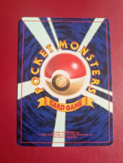 Raichu No. 026 Fossil Holo Rare Japanese Pokemon Card Excellent Condition SWIRL - Image 2