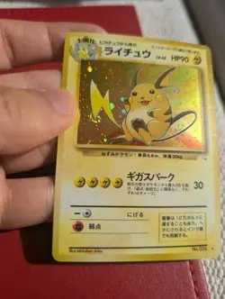 Raichu No. 026 Fossil Holo Rare Japanese Pokemon Card Excellent Condition SWIRL - Image 5
