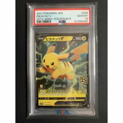 PSA10 Pikachu V 25th Anniversary Golden Box Pokemon Card - Image 1