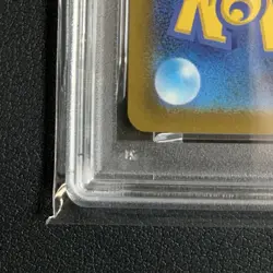 PSA10 Pikachu V 25th Anniversary Golden Box Pokemon Card - Image 5