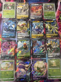Pokemon 16 Card Lot nm V Max Mega SR Amazing Ex HOLO Rare Hits Only B5 - Image 1