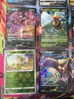 Pokemon 16 Card Lot nm V Max Mega SR Amazing Ex HOLO Rare Hits Only B5 - Image 3