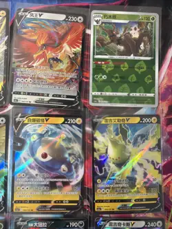 Pokemon 16 Card Lot nm V Max Mega SR Amazing Ex HOLO Rare Hits Only B5 - Image 5