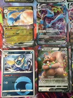 Pokemon 16 Card Lot nm V Max Mega SR Amazing Ex HOLO Rare Hits Only R89 - Image 3