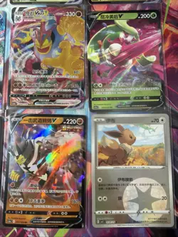 Pokemon 16 Card Lot nm V Max Mega SR Amazing Ex HOLO Rare Hits Only R89 - Image 4