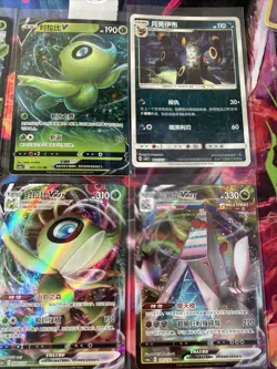 Pokemon 16 Card Lot nm V Max Mega SR Amazing Ex HOLO Rare Hits Only R89 - Image 5