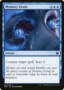 MEMORY DRAIN X 4 N/M- THEROS BEYOND DEATH MAGIC THE GATHERING - Image 1