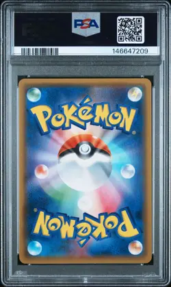 2019 POKEMON JPN SUN & MOON DOUBLE BLAZE #076 SNORLAX-HOLO PSA 9 - Image 2