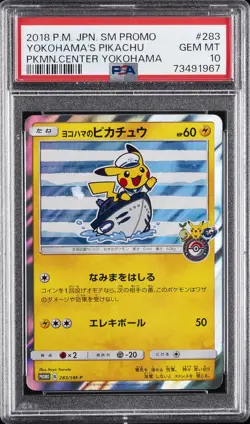 2018 POKEMON JAPANESE SM PROMO POKEMON CENTER YOKOHAMA YOKOHAMA'S PIKACHU PSA 10 - Image 1